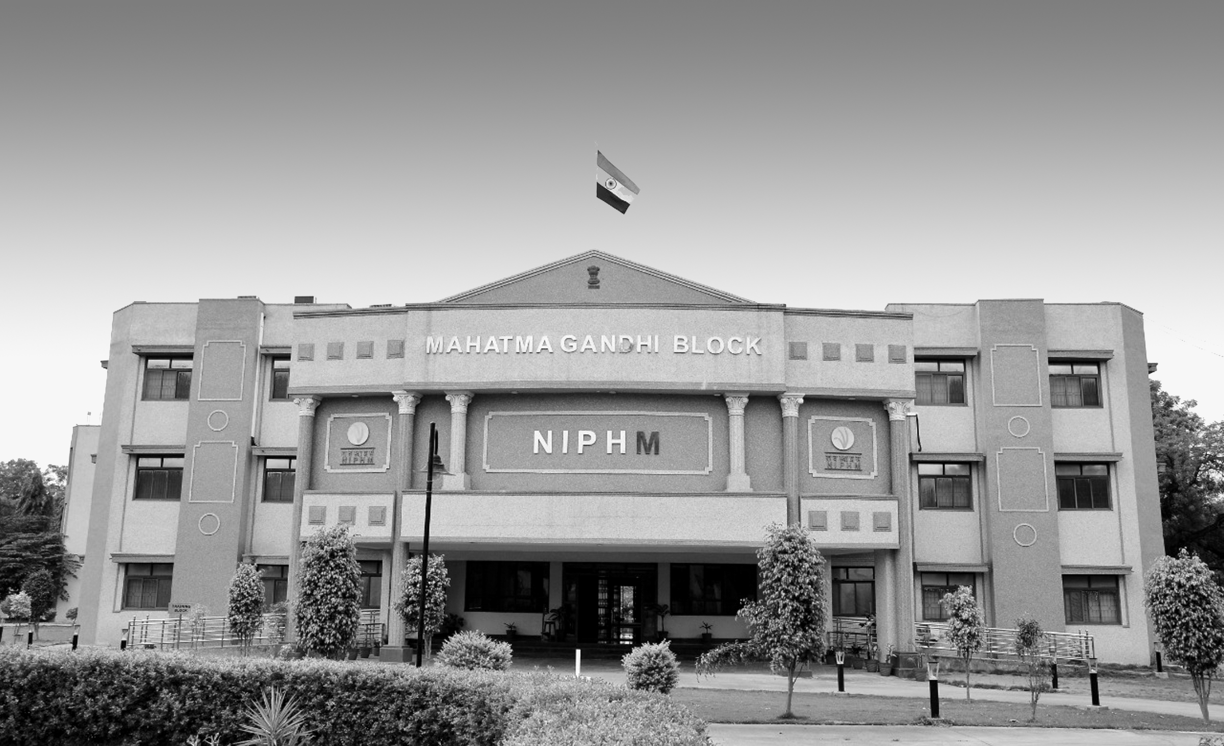 NIPHM