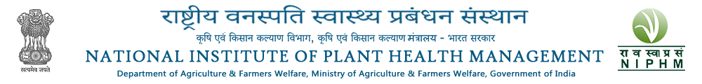 NIPHM Banner